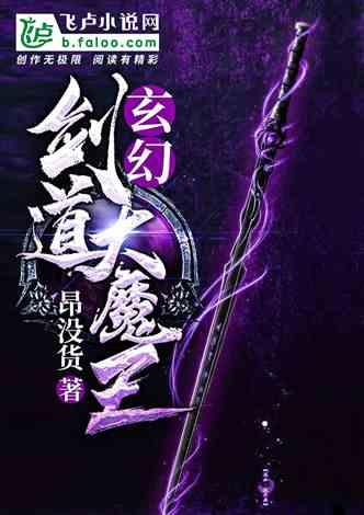 袋鼠逃生
