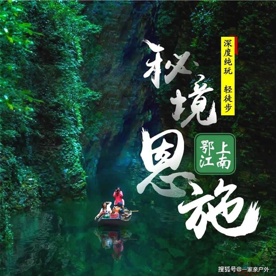 营救青少年
