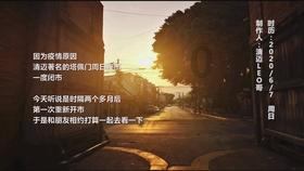 消灭怪物大作战