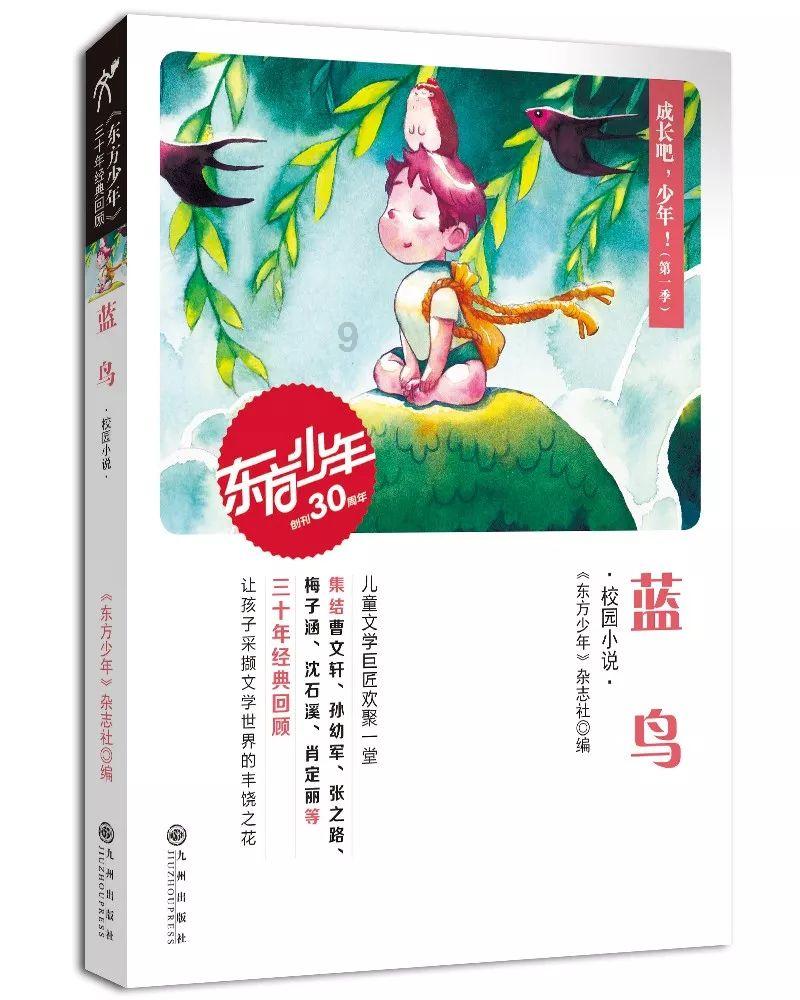 狂人竞速赛无敌版