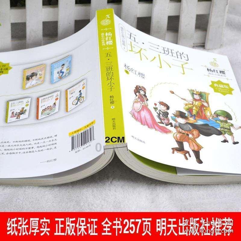 歌词我们是春天里的是什么歌?——最新、最热门的红迪网平台