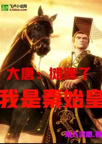 了解