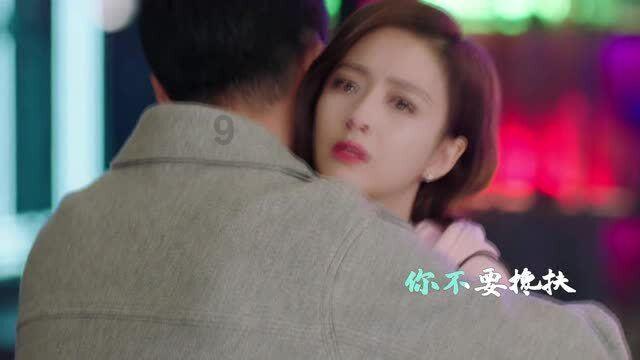 亲爱的金主大人
