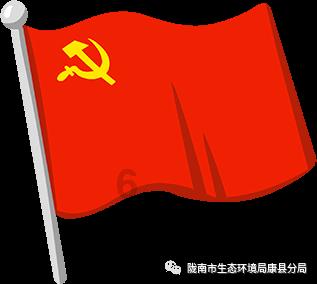 天天炫斗