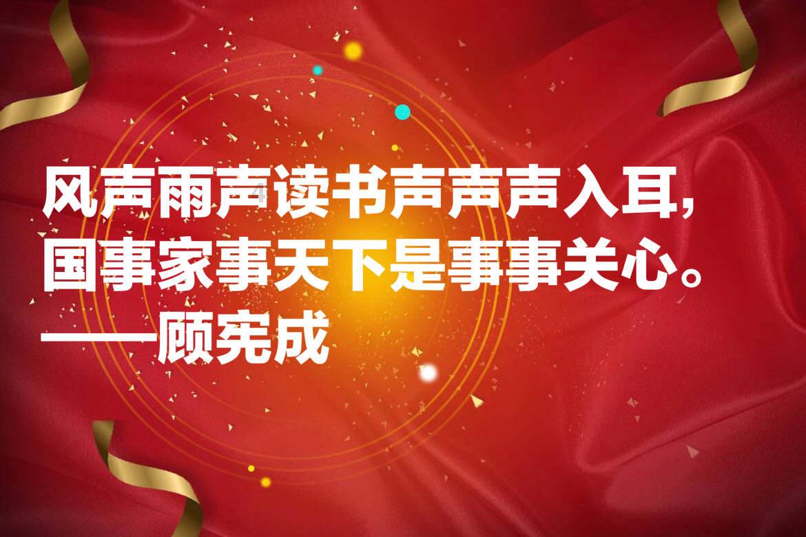 逗小猴开心系列182