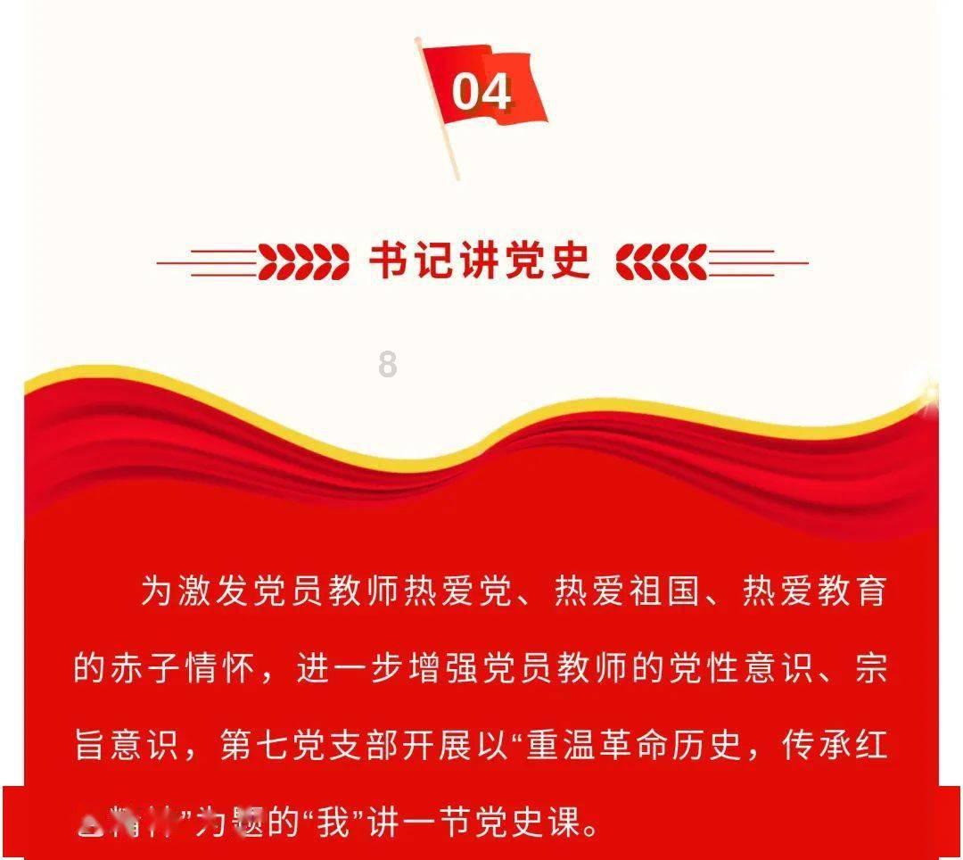 香港华人有限公司(00655)下跌8.33%，报0.275元/股