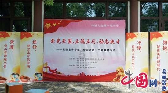 烈焰裁决