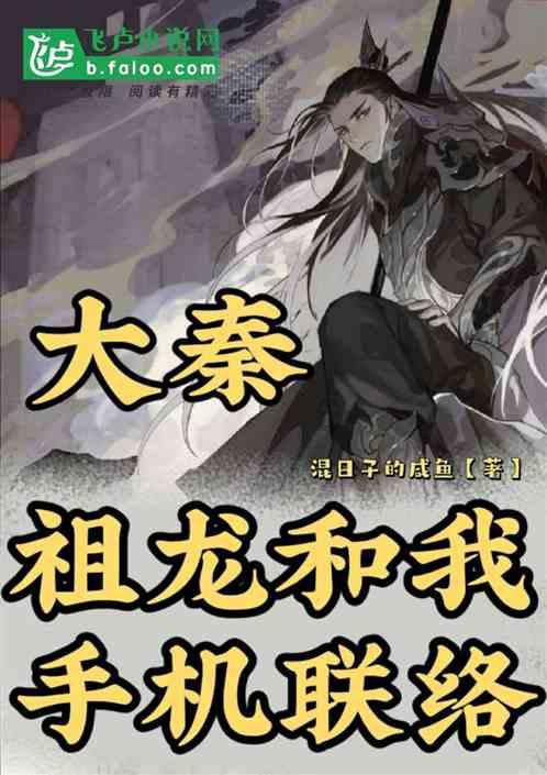 狐朋狗党猜一种动物游戏画面