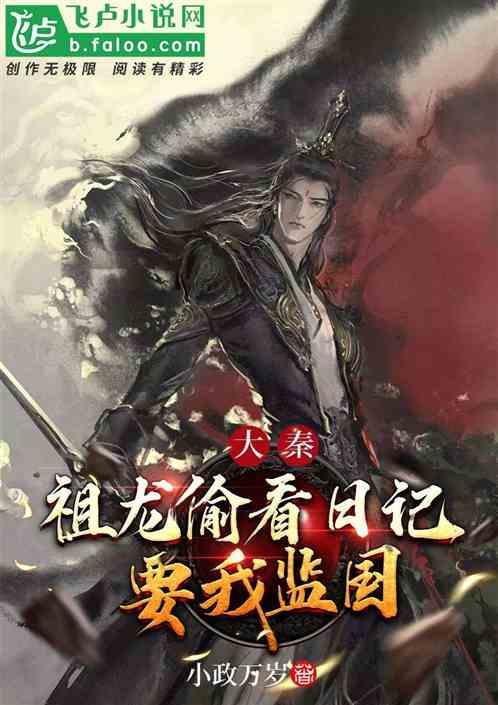 当你考试没考好家长问你你想怎么怎么回? | 有问必答平台-解决你的疑惑