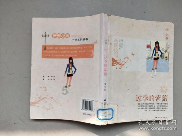 全民烧脑3去广告版